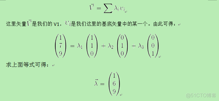 python学习人工智能_逆矩阵_21