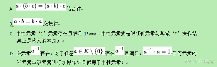 python学习人工智能_python学习人工智能_23