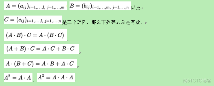 python学习人工智能_python学习人工智能_33