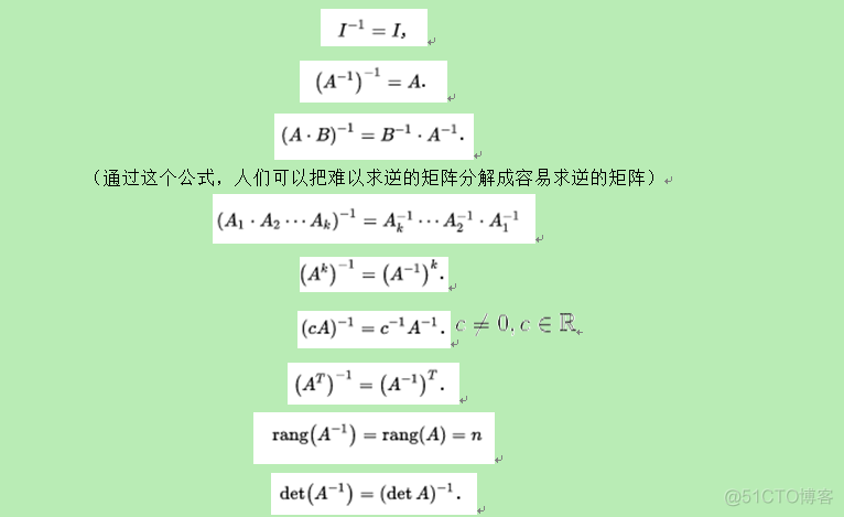 python学习人工智能_二维_38