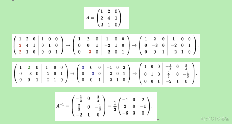 python学习人工智能_叉积_41