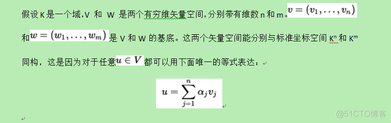 python学习人工智能_python学习人工智能_42