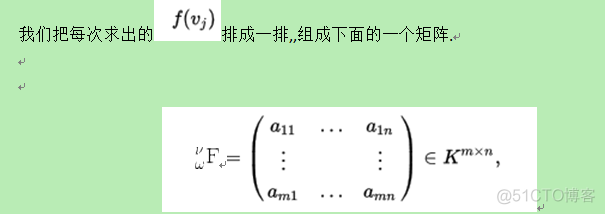 python学习人工智能_python学什么内容_45