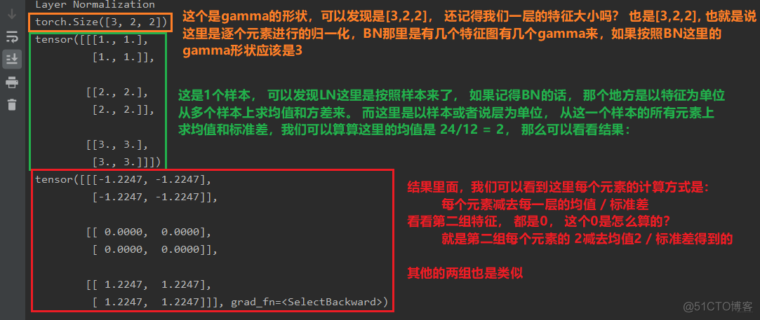 python 使用gpu 优化正则匹配字符串_python_85