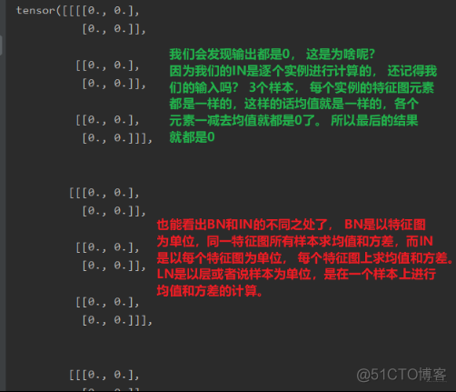 python 使用gpu 优化正则匹配字符串_pytorch_88