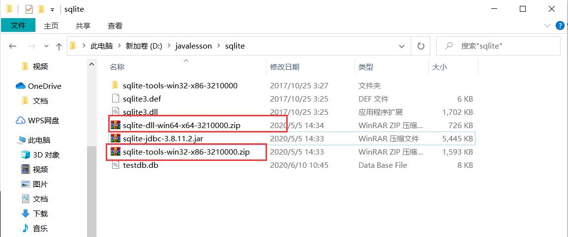 java项目兼容多数据库配置_java项目兼容多数据库配置