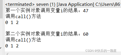 java 地图六边形栅栏生成_System_07