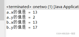 java 地图六边形栅栏生成_成员变量_12