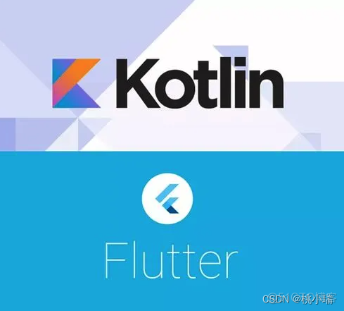 android flutter 混合开发怎么 打印日志_kotlin