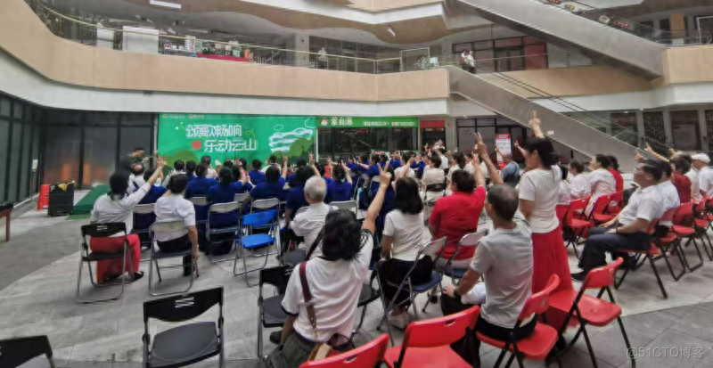 “颂歌唱响 乐动云山”云山天地携手幸福金龄会举办七夕国风艺术展演活动_传统文化