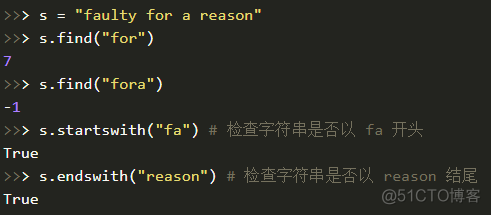 python中字符串第一位_python中字符串第一位_06