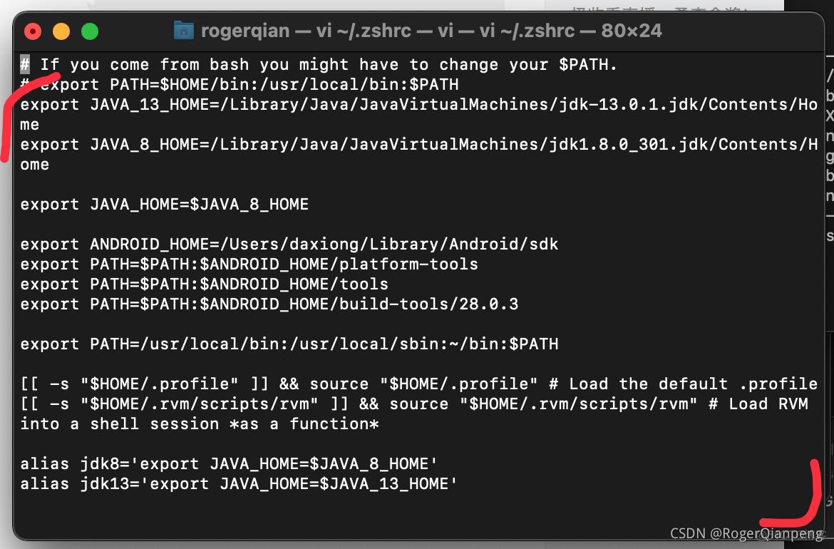 nacos不用网关实现负载均衡_java_04