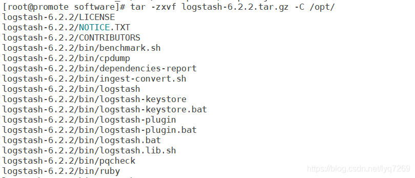 linux离线部署elk_搜索引擎_06