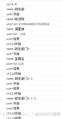 jquery发送请求get的dataType_子节点_02