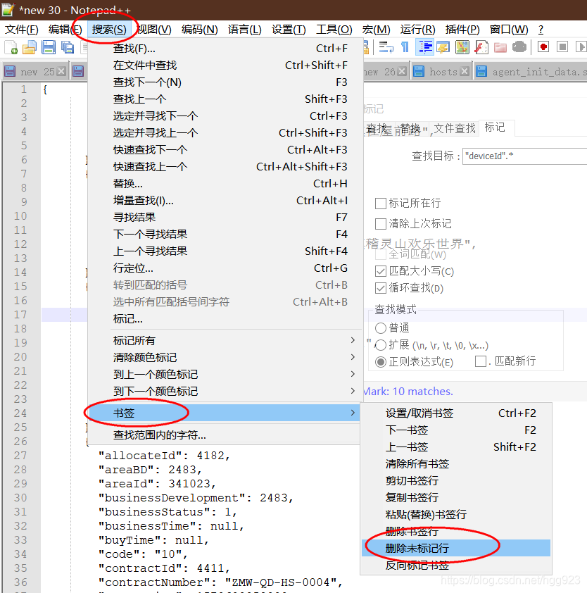 java对应word换行之后前面有空格_java对应word换行之后前面有空格_03