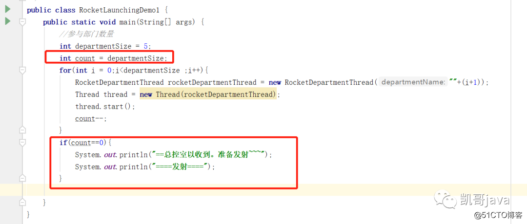 java 使用模式处理多数据源_Java_02