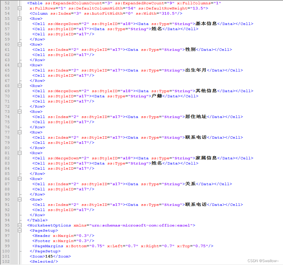 freemarker xml 动态生成word文档插入图片_Data_02