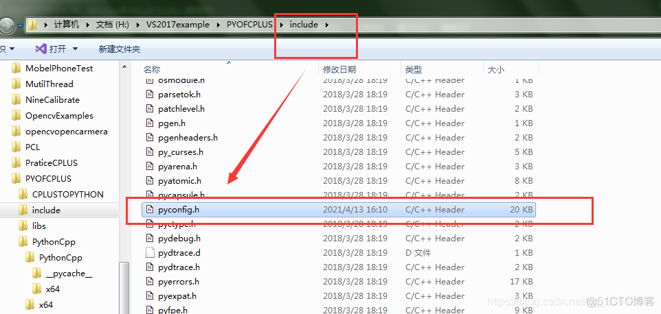 dolphinscheduler python 脚本报错_#include_05