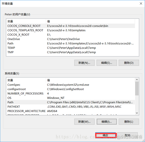 VS2017 opencv_contrib配置_VS2017_09