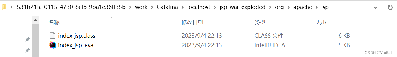 Java自制网页登不进去_前端_03