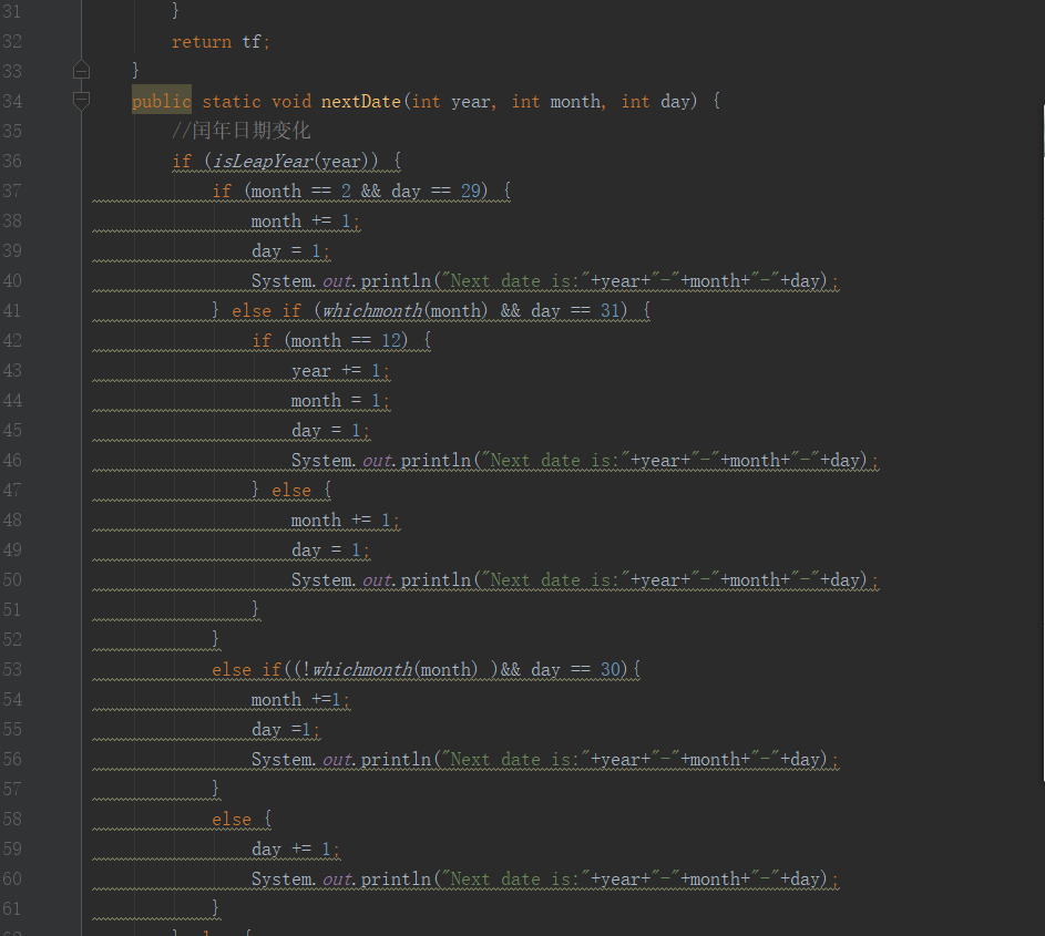 Java 分班题目_取值范围_05