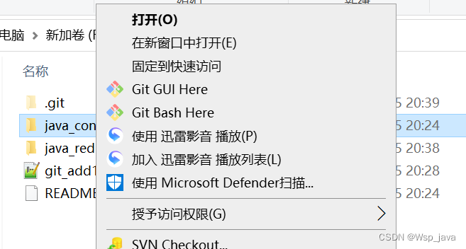 从github下载的android项目怎么在android studio运行_git_07