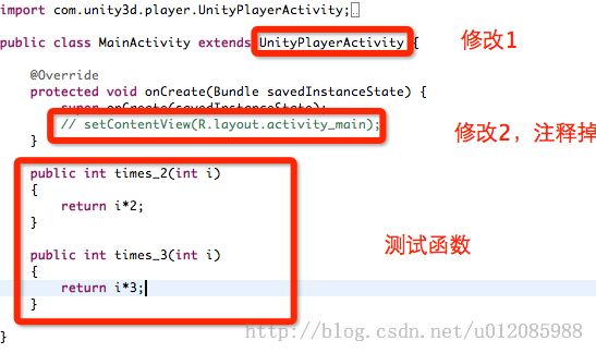 unity 调用ios 权限_unity 调用ios 权限_03