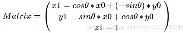 transform 架构 技术_skew_10