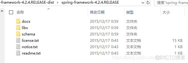 springtool4配置_spring4