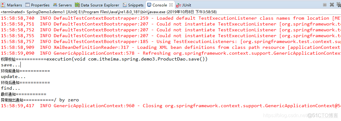 springtool4配置_java_02