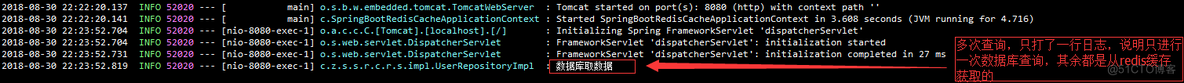 springboot 字典表缓存redis还是缓存内存_SpringBoot_04