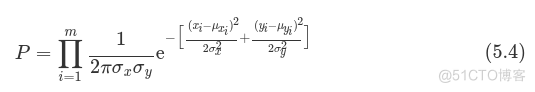 关于粒子滤波的解析_归一化_12