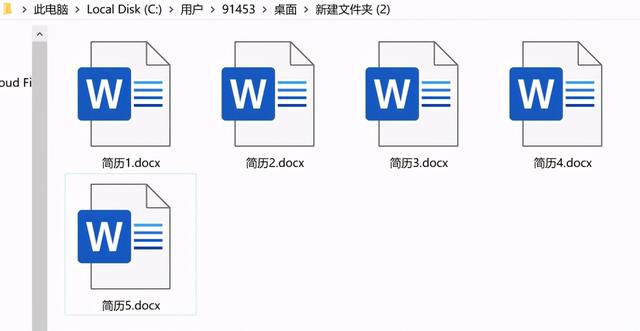 docx模块镜像路径_word打印旁边有块阴影_06