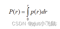 数字图像处理 直方图均衡化的例题_算法