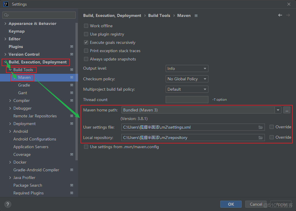 idea maven项目重新生成编译文件_java