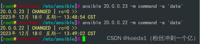 ansible user模块参数_linux_04