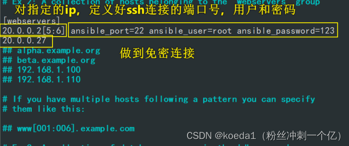 ansible user模块参数_运维_23