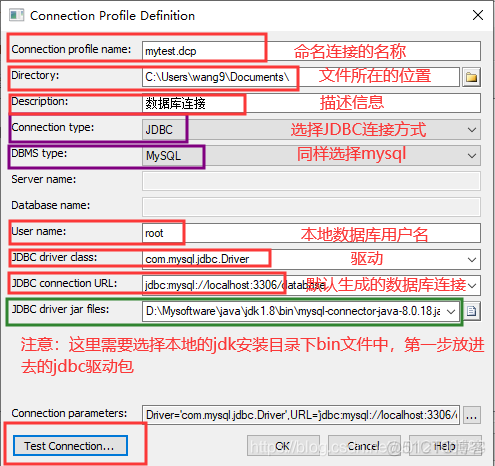 Mysql 创建本地db_数据库_06