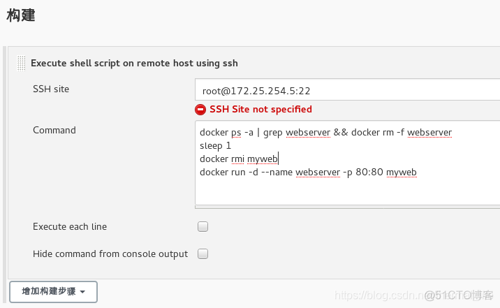 jenkins 创建pipeline 远程拷贝文件_ansible_03