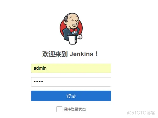 git里面Jenkinsfile的作用_git里面Jenkinsfile的作用_12