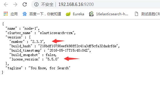 es 连接数限制_elasticsearch_04