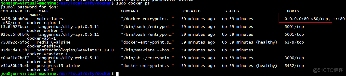 docker内网源_运维_02