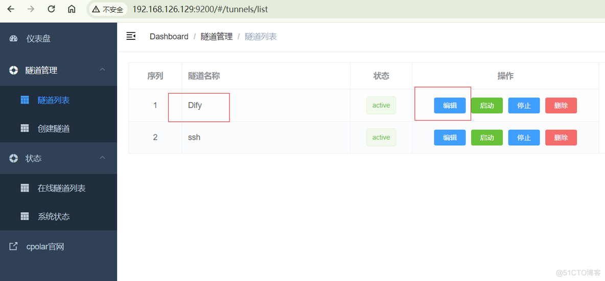 docker内网源_docker内网源_11