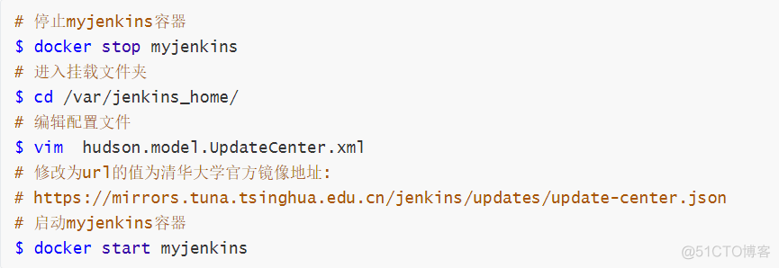 docker jenkins不执行sh脚本_运维_09