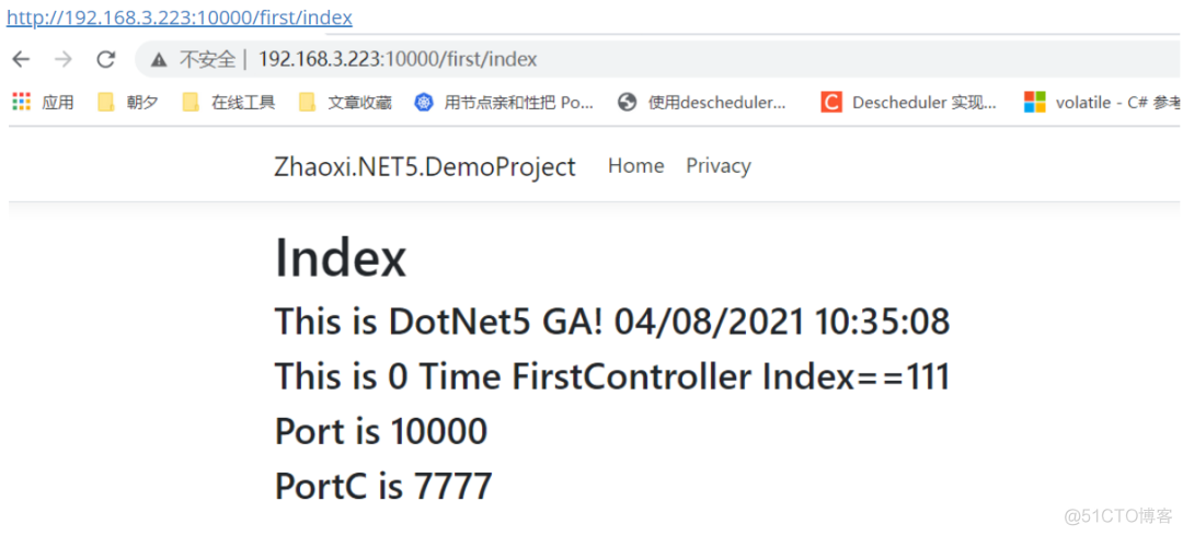 docker jenkins不执行sh脚本_jenkins_32