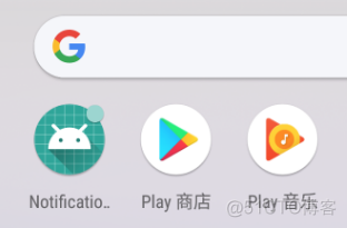 android 通知点击处理应用开启_Android_14