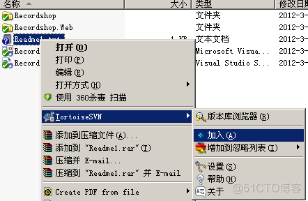 TortoiseSVN 远程关联_移动开发_51