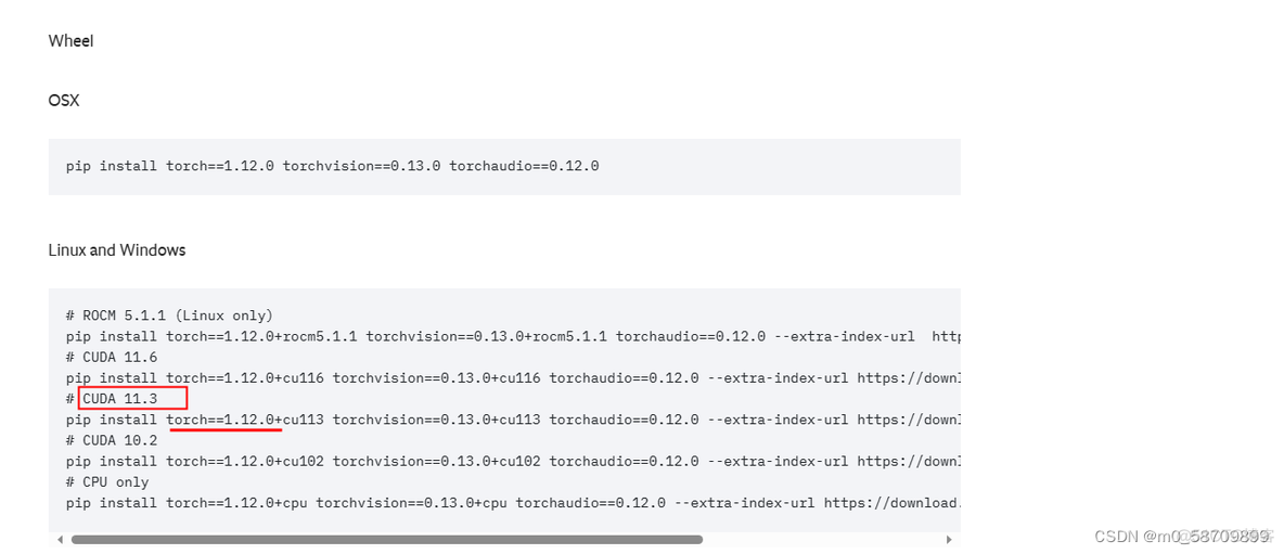 Python cuda cudnn版本对应_pytorch_07