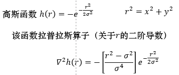 中值滤波处理计算题解析_模版_21