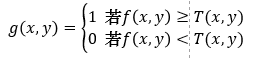 中值滤波处理计算题解析_模版_24